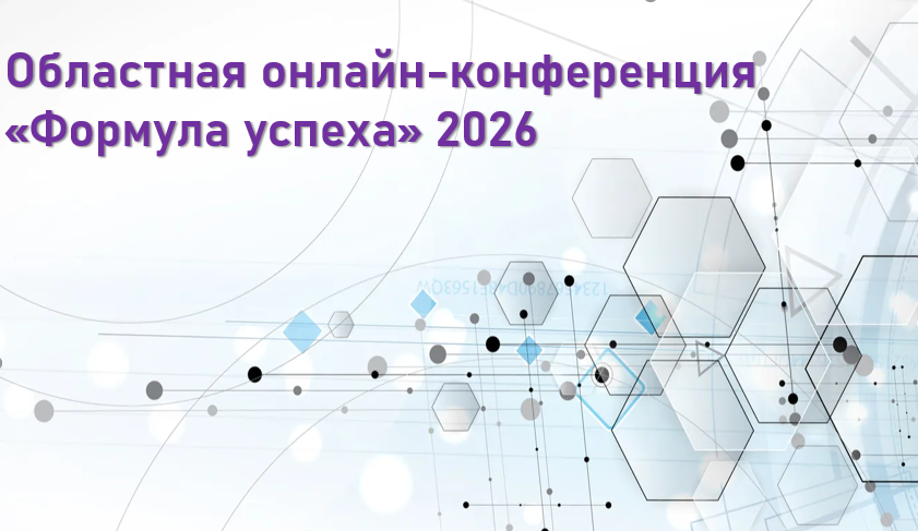 2026 02 04 10 50 20