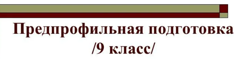 2023 09 26 19 46 31